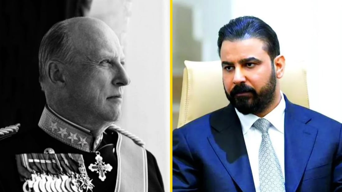 الزيدي يعزي برحيل ملك النرويج هارالد الخامس