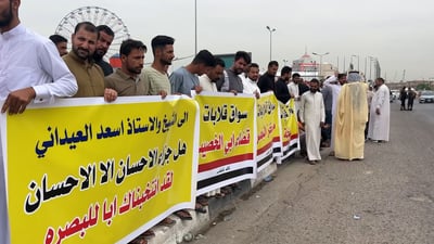 Truck drivers threaten strike over movement restrictions in Basra