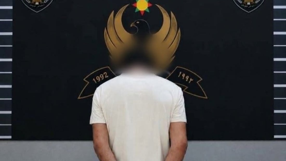 “کەسێکمان دەستگیرکرد لە سناپچاتەوە بەناوی دوعا و نوشتە کچانی هەڵخەڵەتاندووە”