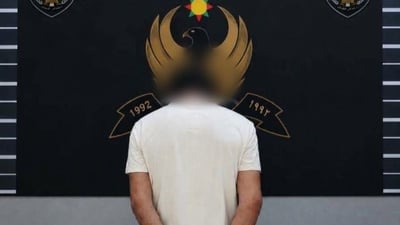 “کەسێکمان دەستگیرکرد لە سناپچاتەوە بەناوی دوعا و نوشتە کچانی هەڵخەڵەتاندووە”
