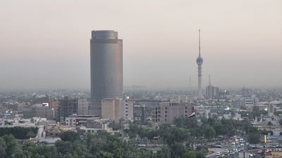 محافظة بغداد تنشر أسماء الفائزين بالتعيين ضمن قانون الدعم الطارئ