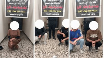 انتحلوا صفة منظمة إنسانية وجمعوا تبرعات.. اعتقال 5 متهمين في الشعلة