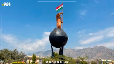 لە بڵندگۆی مزگەوتەوە داوا دەکرێت ئەوەی ئاوی تانکەری دەوێت ناوی بنوسێت