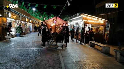 باب هومایون؛ ئەو شەقامەی هەموو گەشتیارێک لە تاران سەردانی دەکات