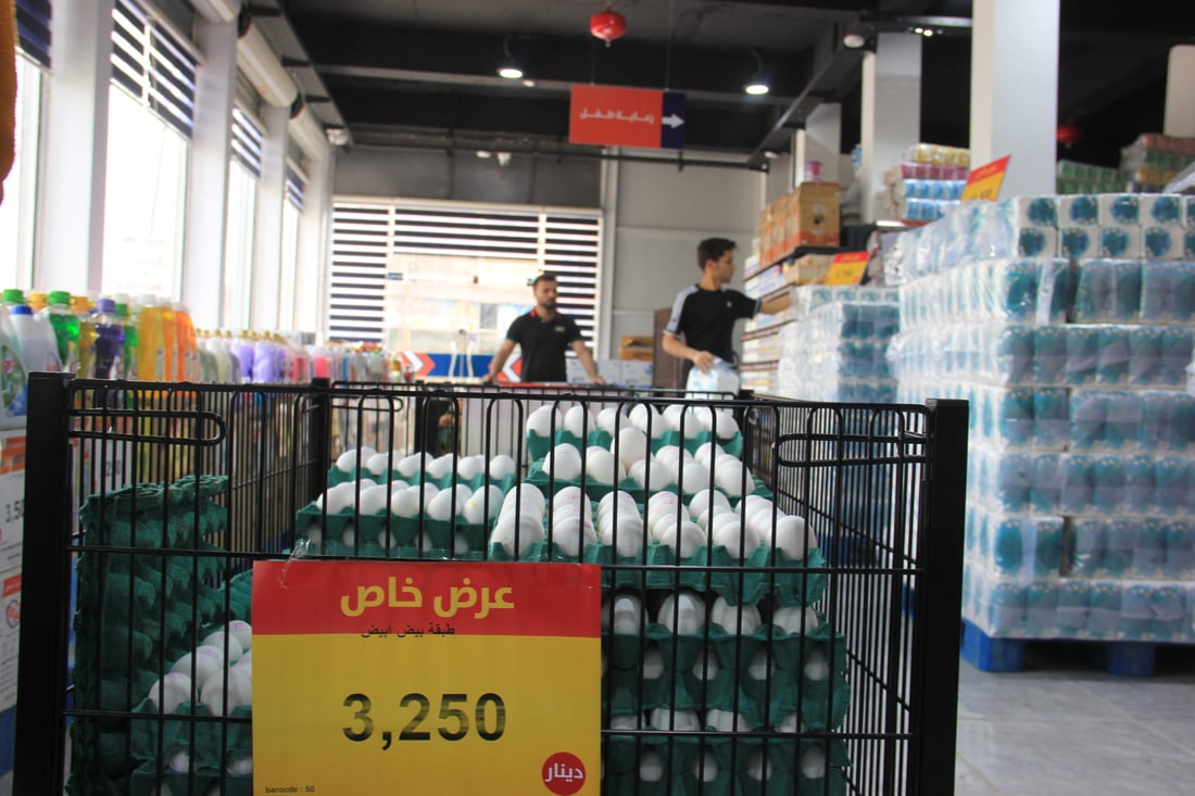 “تيم مارت” تفتتح أول فرع لها في تلعفر.. السلسلة توسعت إلى 100 متجر (صور)