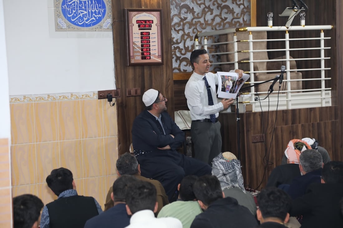 ئه‌مریكییه‌كان له‌ مزگه‌وتێكی هه‌ولێر سیمینارێكیان پێشكه‌ش كرد