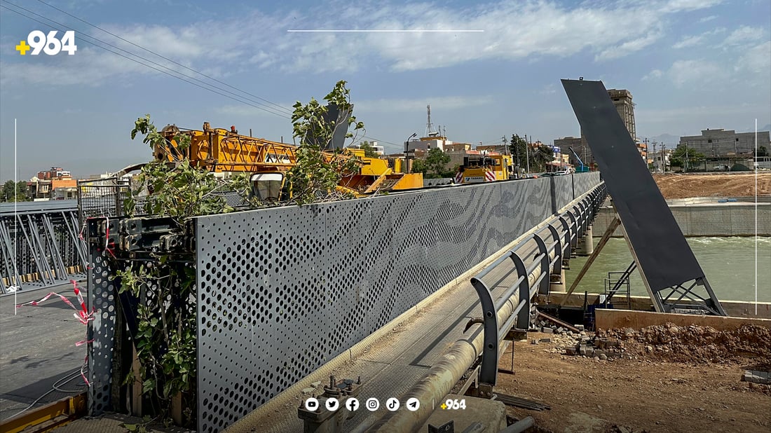 چیتر پردەکەی زاخۆ تەقە تەق ناکات