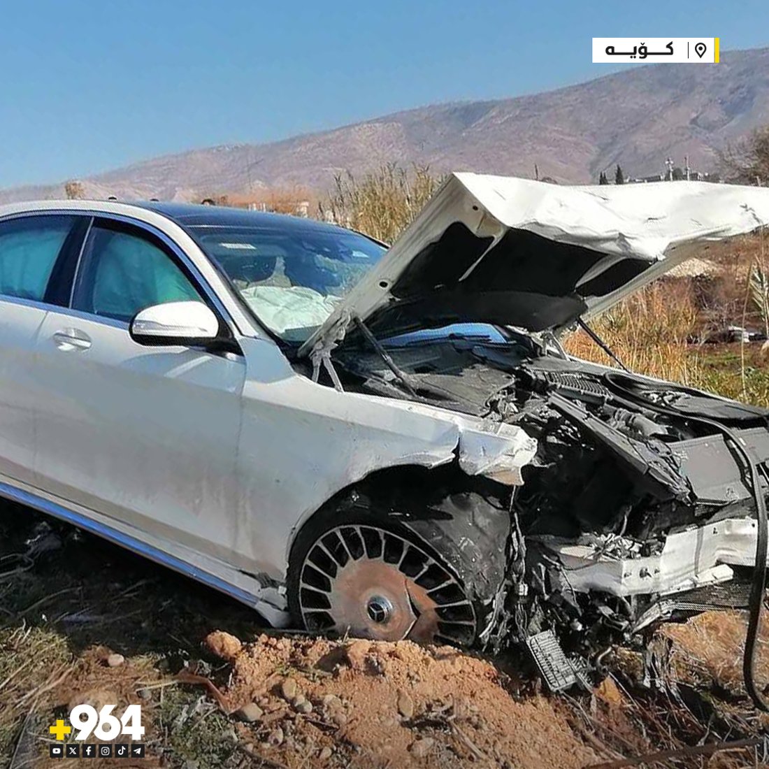 لە رووداوێکی هاتوچۆ لە رێگەی دەشتی کۆیەدوو کەس گیانیان لە دەست دا