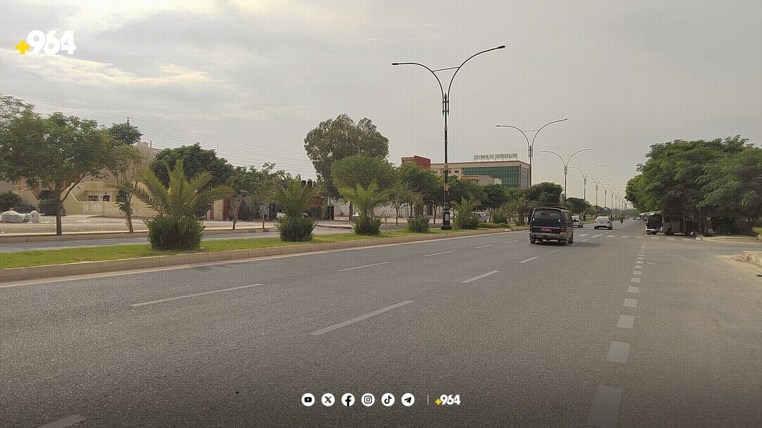 کەلار بێ ماستەر پلانە