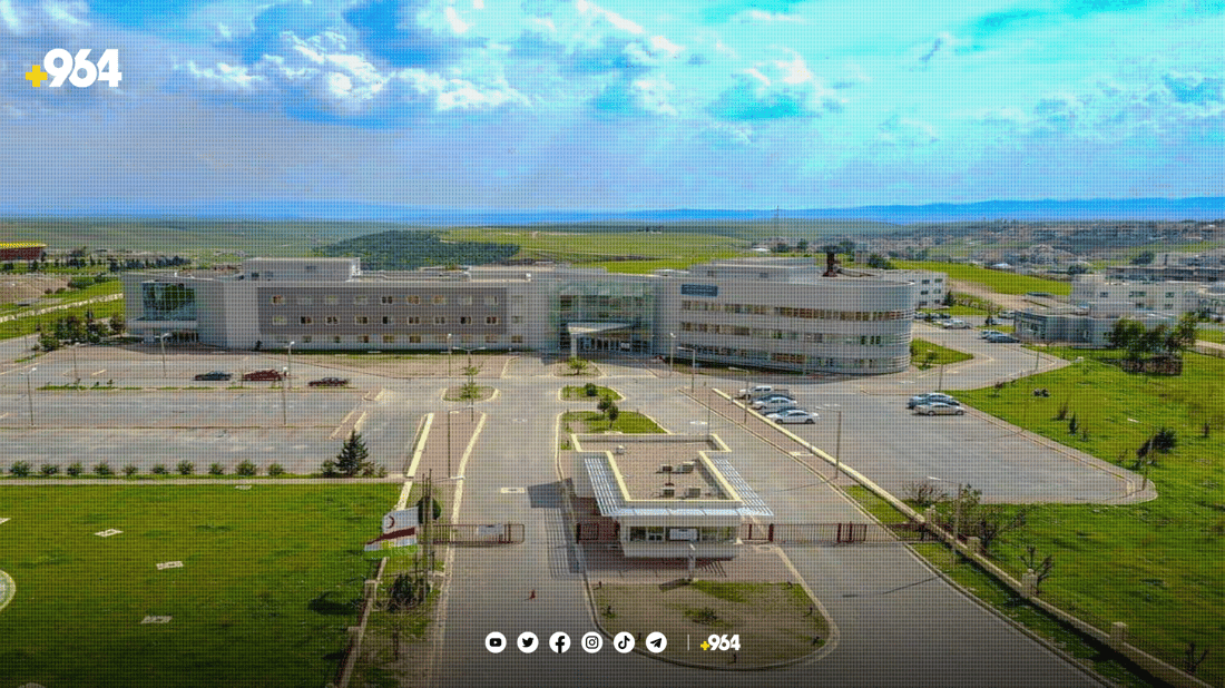 ئاکرێ ژمارەیی پێوانەیی لە پشکنینی پزیشکی تۆمار دەکات