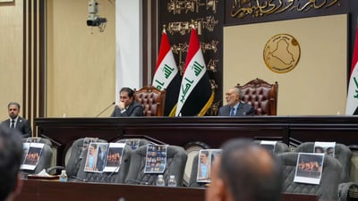 پەرلەمان و سەرۆكەكەی وتەبێژیان نییە