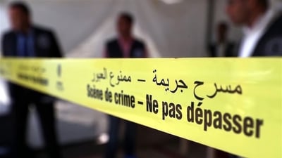 Rise in organized crime reported in Iraq