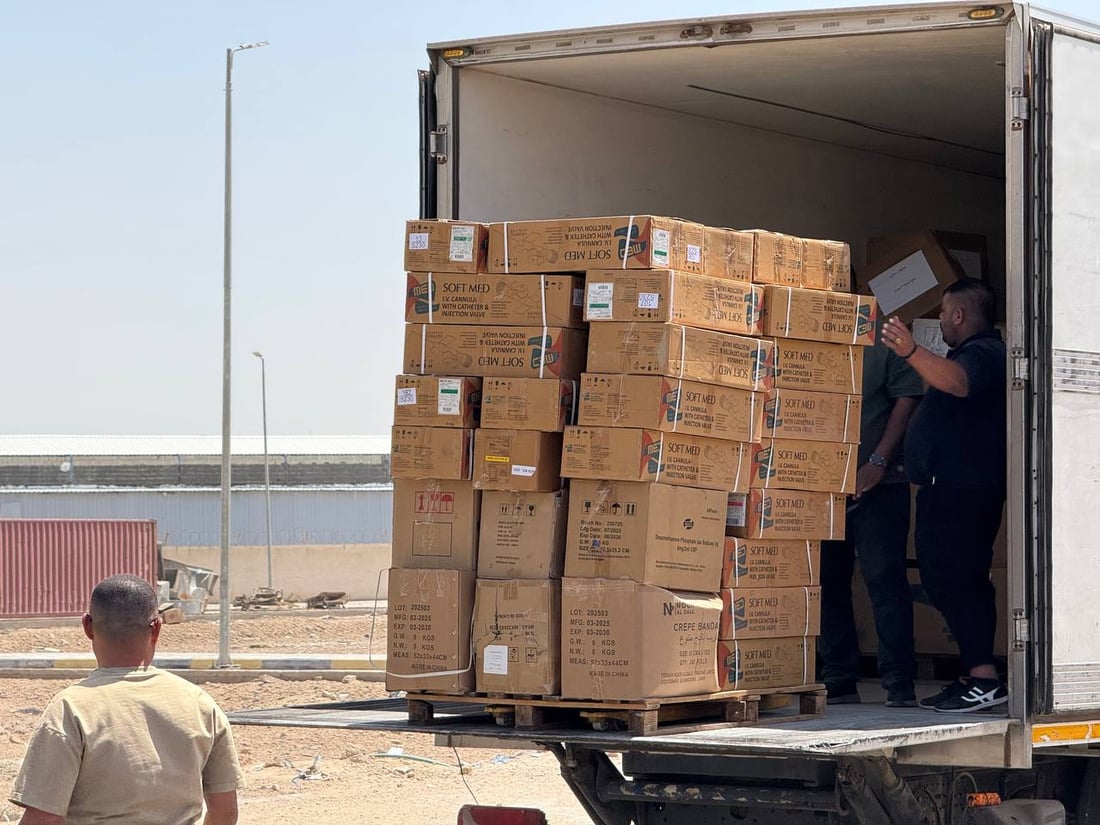 Basra sends medical aid to Iran as Iraq shows support in Israel conflict
