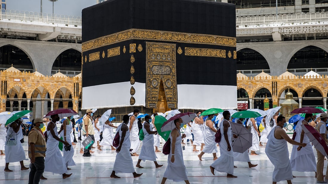 “عانى انسداداً في الأمعاء”.. وفاة حاج من أهل المثنى في مكة