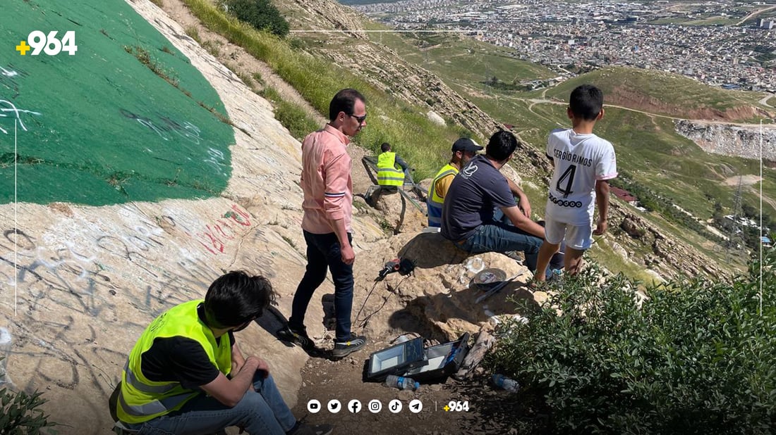 ئیتر ئاڵای كوردستان لەسەر كێلیا دەدرەوشێتەوە