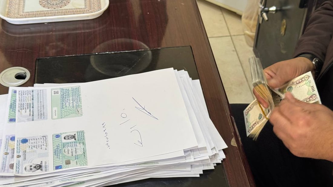 پاش 14 مانگ پارەی چاودێرانی سەر سندوق لە خانەقین دابەشدەکرێ