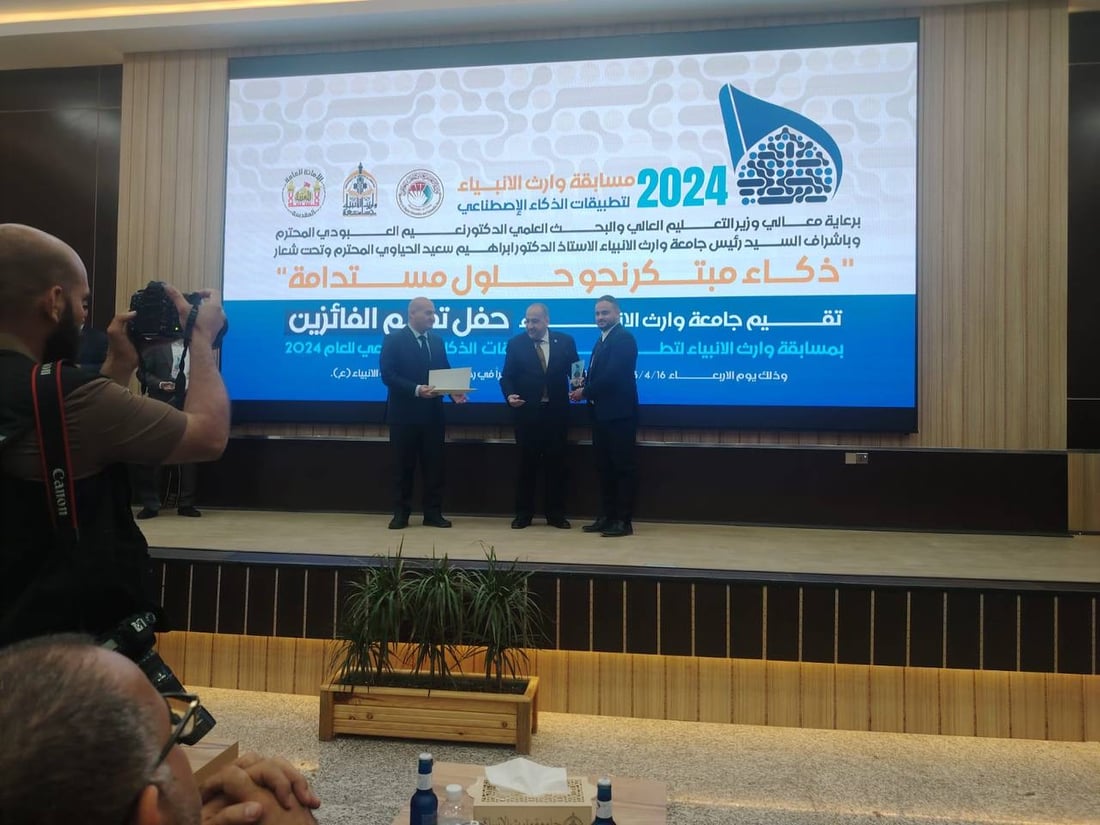 تدريسي من الأنبار يفوز في كربلاء عن مشروع يكشف مبكراً عن أمراض النباتات