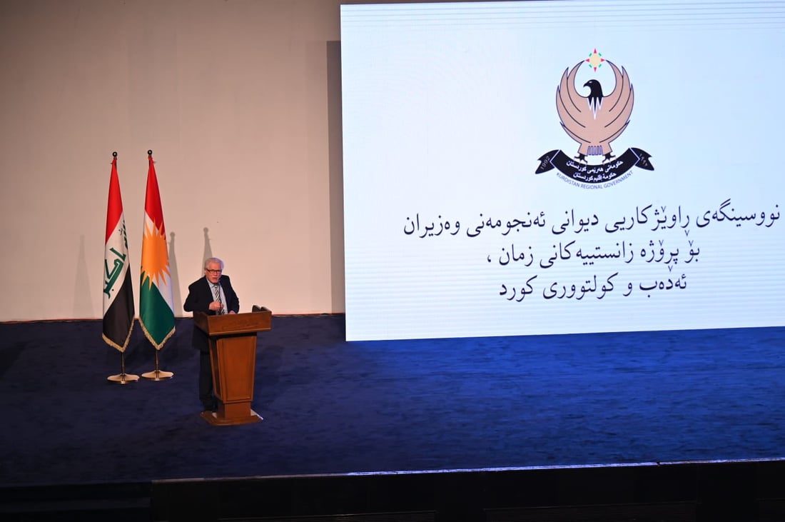 حه‌وت پرۆژەی ستراتیژی بۆ گەشەپێدانی زمانی کوردی راگه‌یاندرا