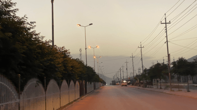 دانیشتوانى شکارتە ئیسراحەتیان کرد