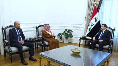 Al-Sudani presses banks to back tourism investment