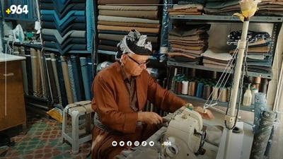 48 ساڵە جلی کوردی بۆ رۆژهەڵات دەدورێت