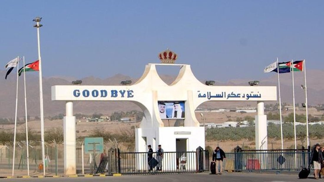 إجلاء عراقيين عالقين في غزة ونقلهم للعراق عبر الأردن – بيان