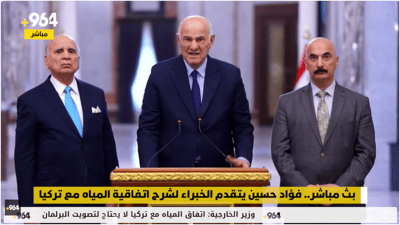 وزير الموارد يشكو: 70% من مياه دجلة والفرات تذهب للزراعة (مباشر)