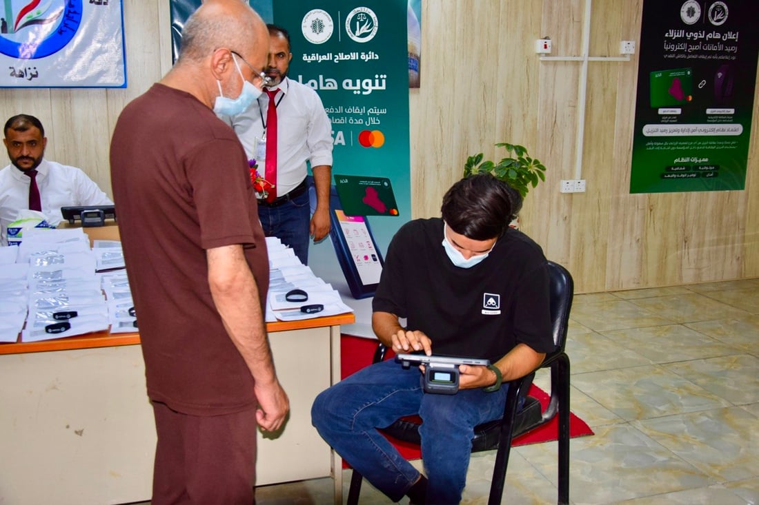 صور: 3 آلاف سوار إلكتروني لتنظيم حوانيت سجن الناصرية ومنع التلاعب بالأسعار