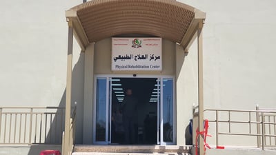 تلعفر لن تسافر بعد اليوم إلى الموصل لغسل الكلى.. صور من افتتاح المركز الجديد