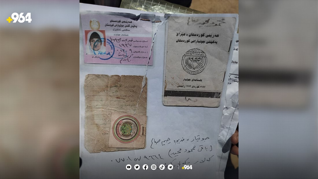 بەشێك لە جوتیارانی ناحیەی رزگاری داوای قەرەبوو دەكەن