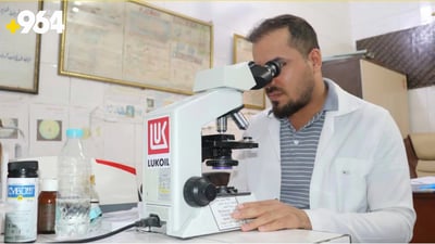 Russian oil giant Lukoil donates equipment to health centers in Basra