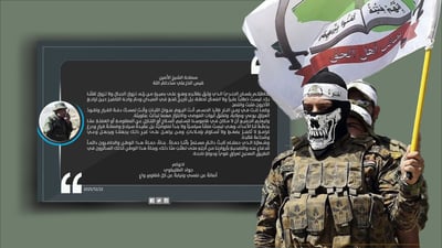 عه‌سائیب ئه‌هلیحه‌ق دەڵێت ” چه‌كه‌كانمان راده‌ست ناكه‌ین”