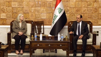 Nouri Al-Maliki meets US Ambassador Romanowski