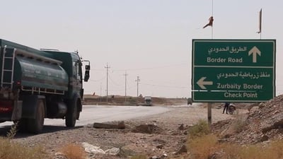 الكشف عن مخالفات في منح قرض بمليار دينار في العزيزية.. وضبط تلاعب بمنفذ زرباطية