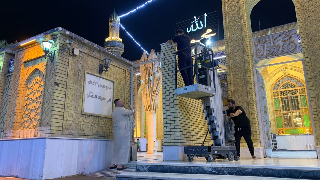 صور من استعدادات الأعظمية لمولد النبي.. زردة وهريسة وزوار من كل مكان