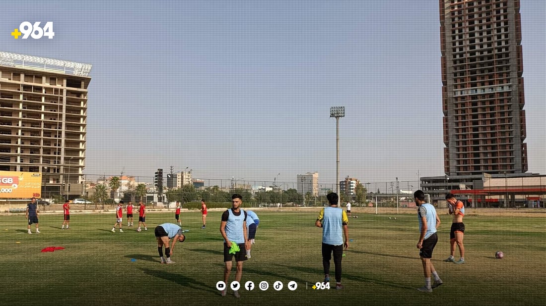 هەڵبژاردەی سلێمانی یەکەم مەشقی ئەنجامدا