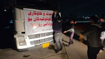لە کەرکوک زیاتر لە 15 بارهەڵگر کەلوپەل بۆ رۆژئاوا کۆکراوەتەوە
