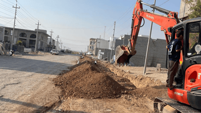 لە گیرفانی خۆیان ئاوەڕۆی گەڕەکەکەیان دەکێشن