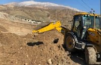 گردێک داڕما و رێگای هامڵتۆنی هەڵتەکاند