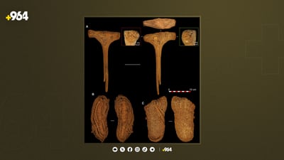 پێڵاوێکی 6000 ساڵی دۆزرایەوە