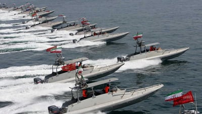 ئیتلاعات: ترەمپ بڕیاری شەڕی داوە