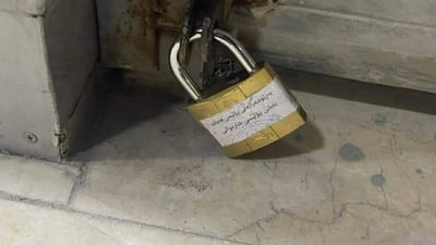 17 دوکان داخران و زیاتر لە 1500 سیمکارى “بێ سەرەتا” دەستیان بەسەرداگیرا