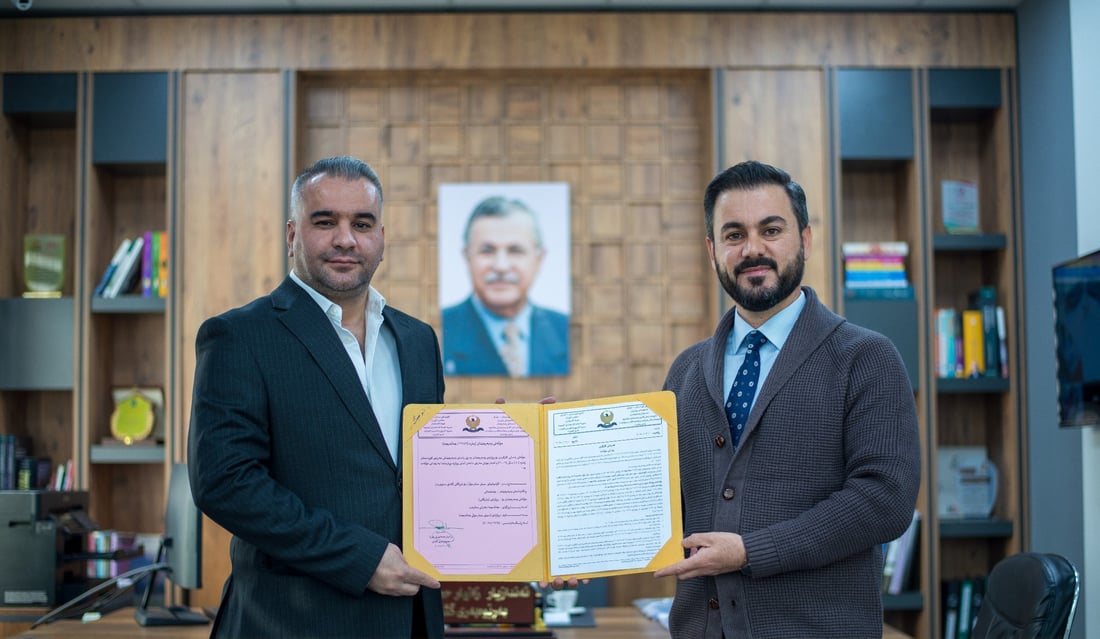 لە هەڵەبجە مۆڵەتی وەبەرهێنان بەخشرایە پڕۆژەی ستراتیژی بازرگانی