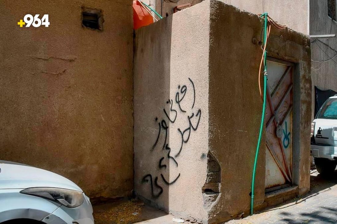 آخر 24 ساعة.. “الشفل” سحق تجاوزات أزقة وأسواق في البصرة والبقية غداً (صور)