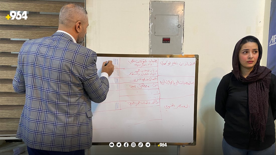 سلێمانی نوێنەری خۆی بۆ لیژنەی ئۆڵۆمپی عێراق هەڵبژارد