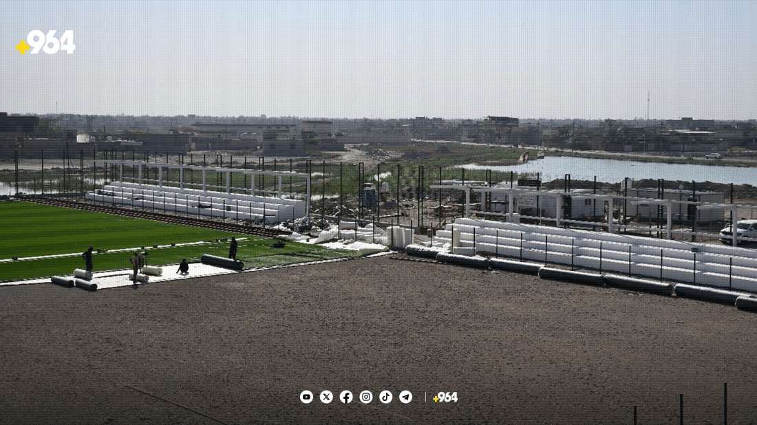 كۆمپانیایه‌كی نه‌وت یاریگه‌یه‌ك له‌ به‌سڕه‌ دروست ده‌كات