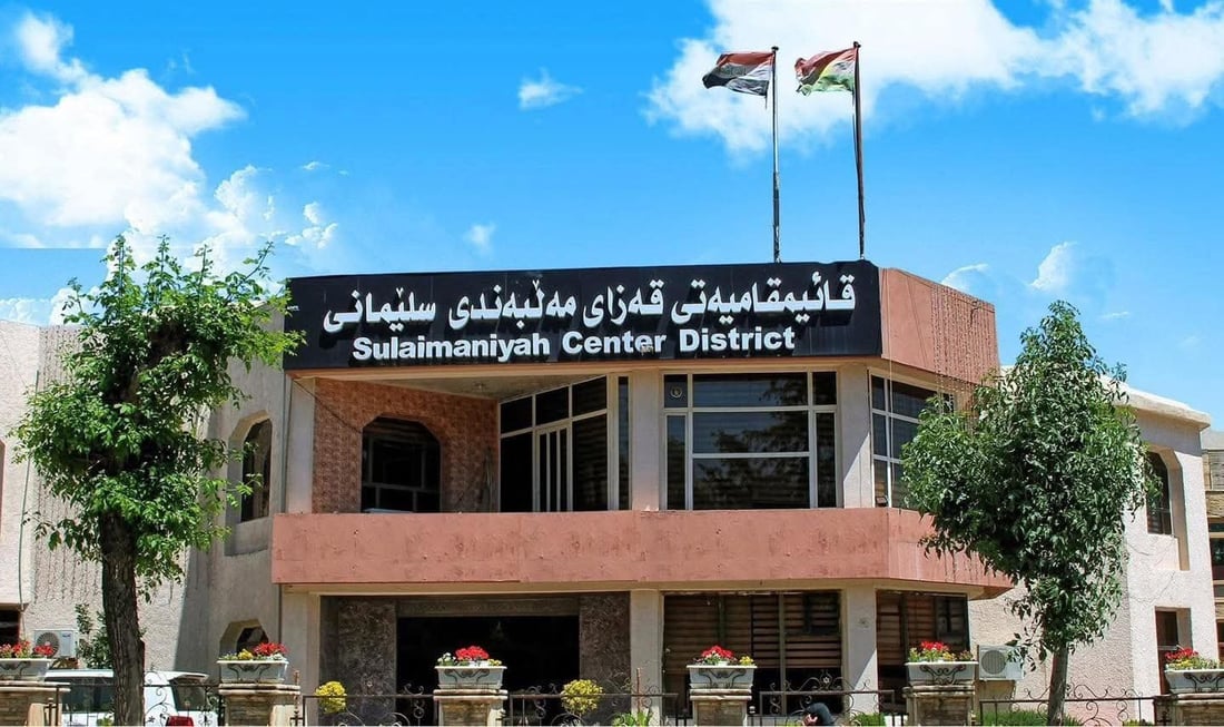 قایمقامیەتی سلێمانی بە 50 ملیۆن دینار سزای سەرپێچیکارانی داوە