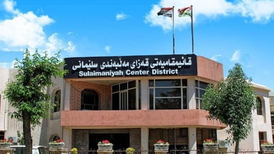 قایمقامیەتی سلێمانی بە 50 ملیۆن دینار سزای سەرپێچیکارانی داوە