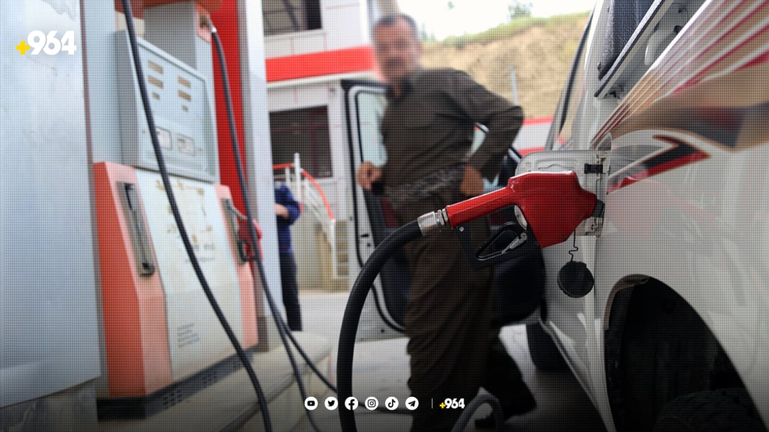 بۆچی لە هەندێک بەنزیخانەی هەولێر پێش نیوەڕۆ بەنزینی 750 دیناری نامێنێ؟