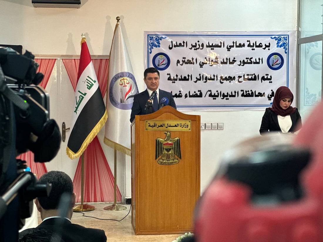 صور: الديوانية تجهز “كيكة” لاستقبال وزير العدل